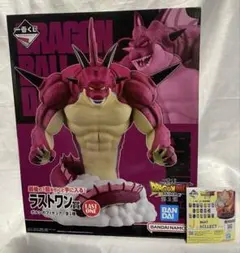 2026年最新】DaiMa ポルンガの人気アイテム - メルカリ