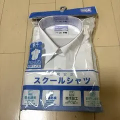 Item thumbnail for item cb36bbbf-b797-411e-84fb-2aed7e3922fe