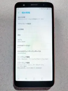 【ジャンク】ASUS ZenFone Live (L1) ローズピンク
