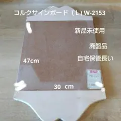 Item thumbnail for item 17448781-4019-444a-a9bb-a714415104a7