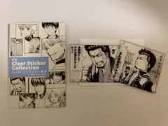 銀魂 クリアステッカーコレクション 第1弾 近藤勲