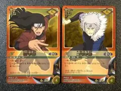 NARUTO カードゲーム 初代火影 二代目火影 PR-5 PR-6 - メルカリ