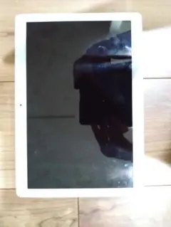 Item thumbnail for item 8e788d33-8853-4d09-bcd0-f04fb682e05d