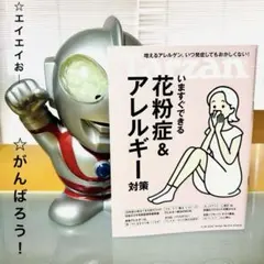 Item thumbnail for item b7273898-bd7f-455d-9cfd-5c105a13faa3