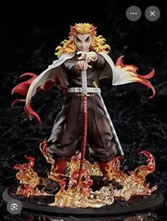 鬼滅の刃 無限列車編 煉獄杏寿郎 1/8スケールフィギュア アニプレックス