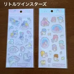 未使用、サンリオ、キキララ、シール、2点セット