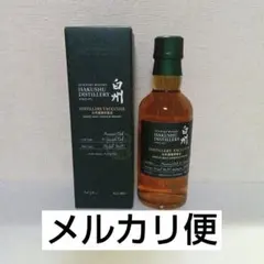 新品　白州蒸溜所　限定　Distillery Exclusive　180mlのサムネイル