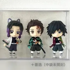 鬼滅の刃 ねんどろいどさぷらいず 炭治郎 善逸 義勇 しのぶ