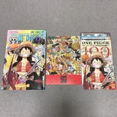 2026年最新】ワンピース 100巻 初版の人気アイテム - メルカリ