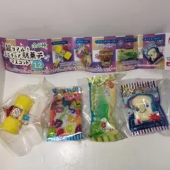 heyco公式アカウント01様 リクエスト 3点 まとめ商品