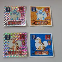 アマダ ポケモン最強シール列伝 ゼニガメ カメール カメックス 3枚