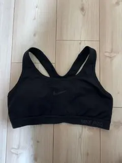 Nike Pro ブラック スポーツブラ M