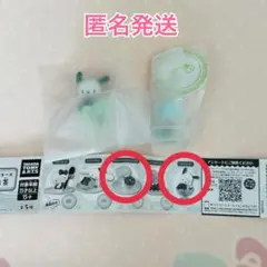 サンリオ ガチャガチャ 抹茶 ポチャッコ リトルツインスターズ キキ