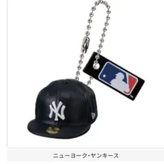 NEW ERA 59FIFTY MLB ガチャミニチュアキャップ　ヤンキース