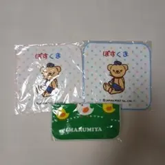 ぽすくま タオルチーフ 2枚+丸美屋のりまたひよこ柄ハンドタオル１枚