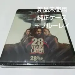 ベルトフロア様 リクエスト 2点 まとめ商品