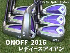 2025年最新】オノフ アイアン 2016の人気アイテム - メルカリ