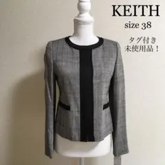 【タグ付き未使用】KEITH* ノーカラーツイードジャケット 入学入園 定価3万