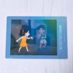 名探偵コナン クリアぱしゃこれvol.3 服部平次＆遠山和葉