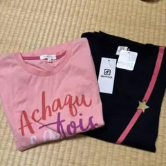 女の子 ロンT 2点セット (黒・ピンク)