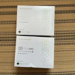 2026年最新】ageloc ユーススパンrの人気アイテム - メルカリ