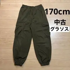 中古GLAZO170cm コットンツイル・カーゴパンツ カーキ ¥2,970