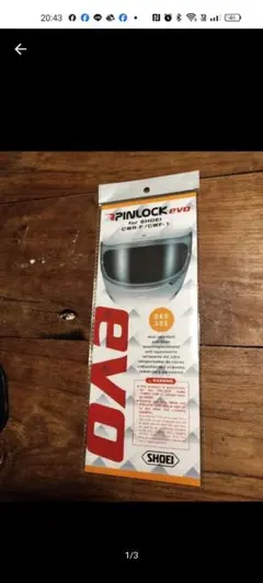 Item thumbnail for item 3c8b4f86-c9a9-4340-8f9a-b00c46b761be