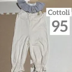 Item thumbnail for item 449a0000-c0c3-4d08-a932-781bd4da7f77