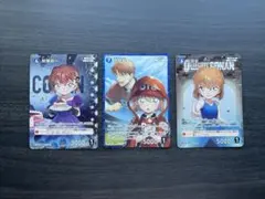 名探偵コナンカードゲーム 灰原哀　CP RP 3枚セット