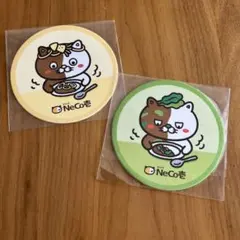 【新品未使用】ネコイチ　NeCo壱 コースター２枚セット