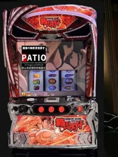 2026年最新】パチンコ 刃牙の人気アイテム - メルカリ