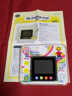 9.こどもちゃれんじ english DVD すてっぷ マイイングリッシュパッド