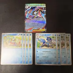 ポケモンカード ニンジャスピナー メガゲッコウガex ケロマツ ゲコガシラ