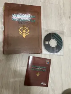 【貴重】機動戦士ガンダム 設定資料CD-ROM 貴重】機動戦士ガンダム 設定資料CD-ROM - メルカリ