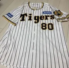 だ*ち様 阪神タイガース 岡田彰布 80番 ユニフォーム Mサイズ - メルカリ