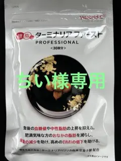 Item thumbnail for item d959becf-88ab-44f0-9e88-88c144c56741