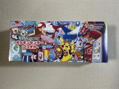 ポケモンセンター スペシャルBOXフクオカ