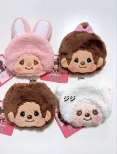 【新品未使用4点セット】モンチッチ　キャラがま