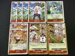 ワンピースカード　ST21 5種 11枚まとめ