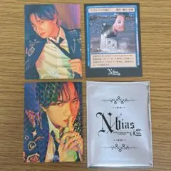 ゆ*え様 KENTO NAKAJIMA “N / bias” 巡 Nカード～天か