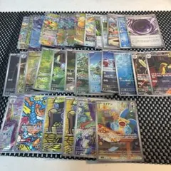 ポケモンカード AR ex SR RRR プロモ まとめ売り 33枚のサムネイル