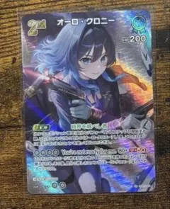 Item thumbnail for item 8445459a-88cb-4e1b-86bb-d615a9924f47