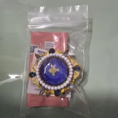 【即日発送】あんスタ 朔間凛月　アニバーサリースフィアライト　スタライ　10th