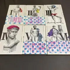 Item thumbnail for item 4503d2e0-8c33-4a08-874f-9ad8abff8a1f