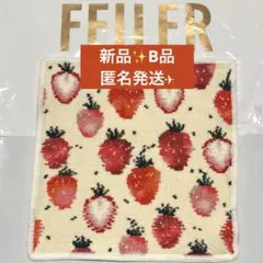 ラブラリーバイフェイラー　ストロベリードット　アイボリー　B品　新品