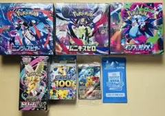 ポケカテラスタルフェスex3BOX ニンジャスピナー 2BOX 計5BOXセット