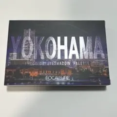 FOCALLURE フーカルーア アイシャドウパレット #10 ヨコハマ 横浜