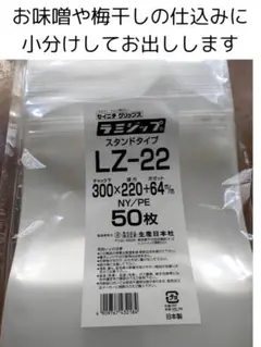 Item thumbnail for item 261d92d6-909a-4ed5-8dff-22ba4753c7c3