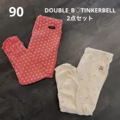 【DOUBLE.B♡TINKERBELLレギンス セット】80 ピンク ホワイト