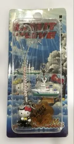 Item thumbnail for item ec51d013-75b3-47d1-bb81-b757ff402114